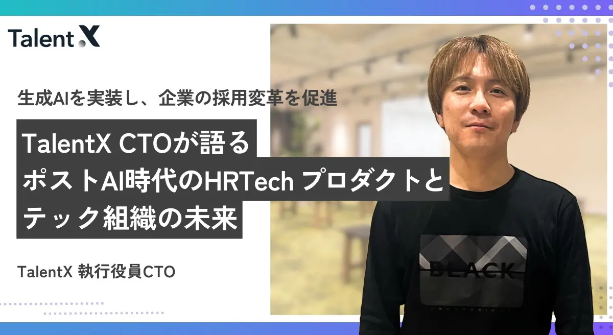 メディア6のイメージ